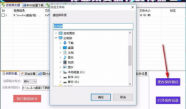 韩国短视频软件,引领潮流的短视频文化盛宴