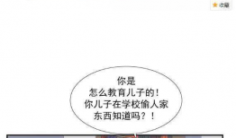 文明漫画作文,描绘和谐社会的多彩画卷