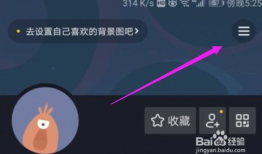 抖音短视频怎么登陆,轻松登录，畅享精彩瞬间