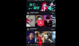 抖音短视频怎么登陆,轻松登录，畅享精彩瞬间