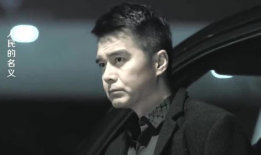 祁同伟短视频,从底层逆袭到巅峰的悲壮人生