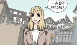 人工漫画,人工漫画的艺术魅力与创意探索