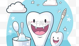 口腔的漫画,揭秘日常口腔护理的趣味指南